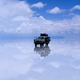 After the rain at Salar de Uyuni. Image: Francisco Javier Garcia Orts / Flickr
